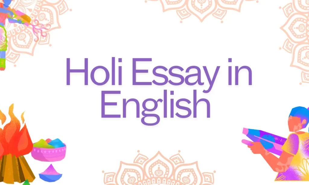 Holi Essay in English